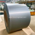 0.35 mm high efficiency non oriented electrical steel